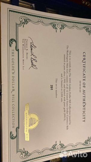 Коллекция американских банкнот позолот 4шт(16унц)