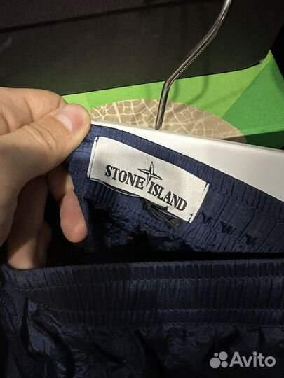Шорты Stone island nylon