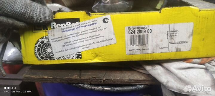 Luk сцепление на opel