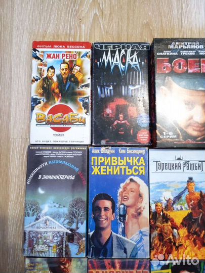 Видеокассеты с фильмами