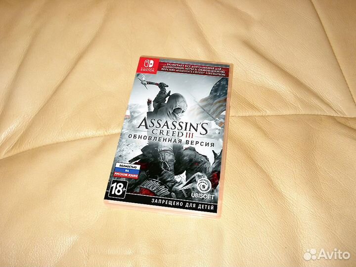 Лицензионные игры для Nintendo Switch