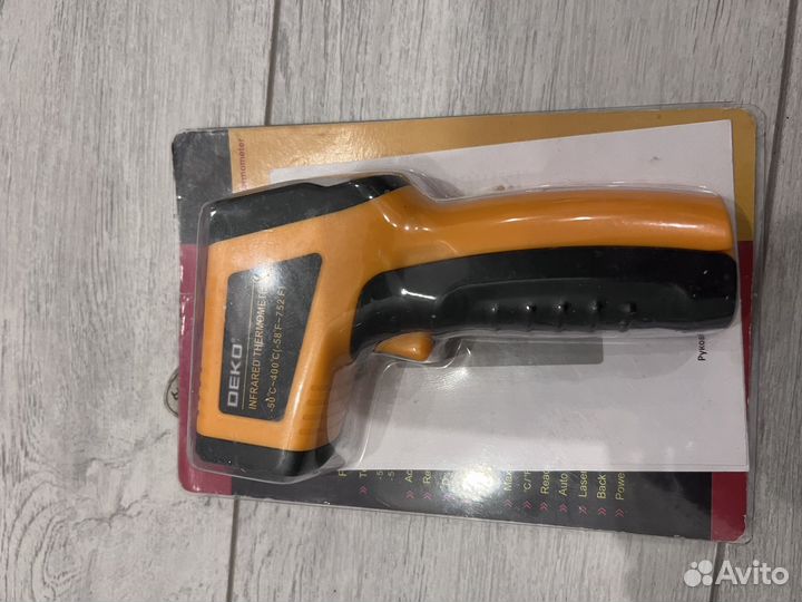 Все для кондитеров