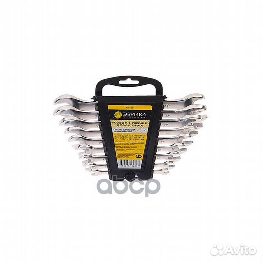 Набор ключей рожковых 6-22мм холдер 9 предметов