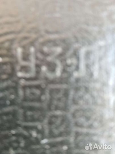 Готовальня