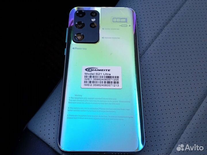 Мобильные телефоны на запчасти