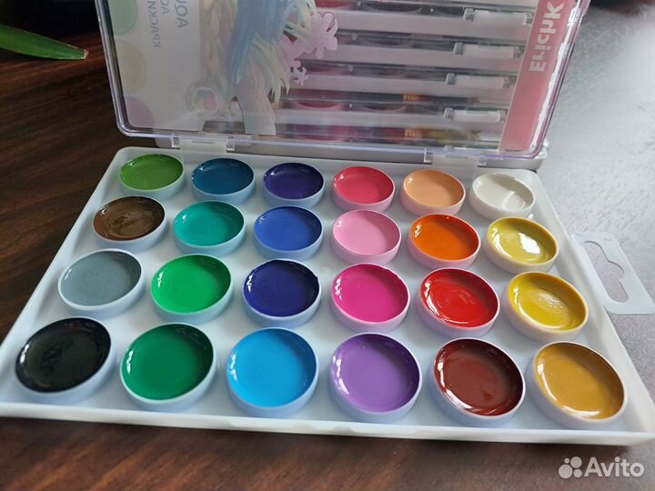 Акварельные краски 24 цвета. Новые