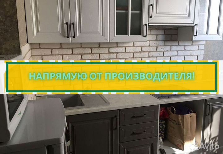 Декоративный камень. Гипсовая плитка