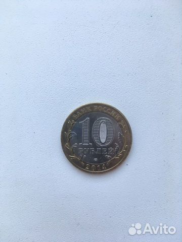 Коллекционные монеты