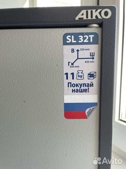 Сейф aiko SL32T (бухгалтерский шкаф)