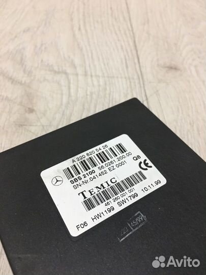 Блок управления телефоном Mercedes Benz S500L W220