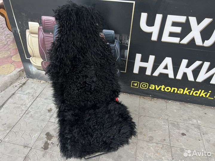 Меховые накидки из овчины на сидения