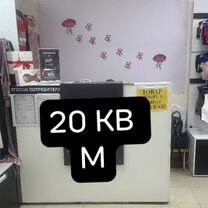 Продам готовый бизнес в Донецке. Нижнее бельё, Макеевка