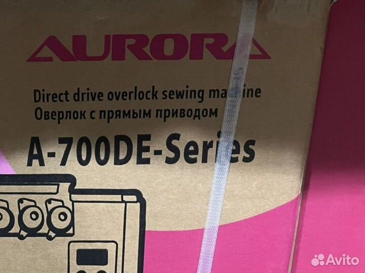 4-ниточный оверлок Aurora A 700 DE-4