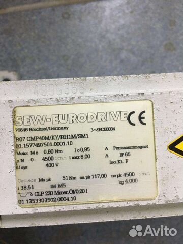 Мотор редуктор Sew eurodrive r07cmp40m/ky/rh1m/sm1