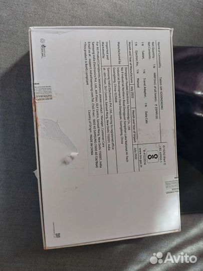 Samsung galaxy tab a8