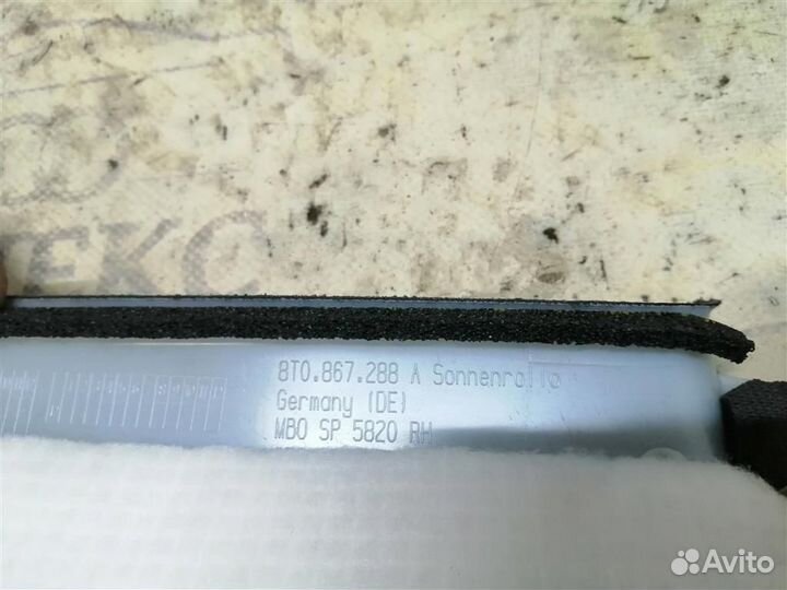 Обшивка стойки Audi A5 /S5 Coupe/Sportback 2008