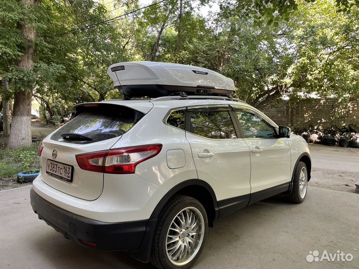 Автобокс на крашу Nissan Qashqai (белый глянец)