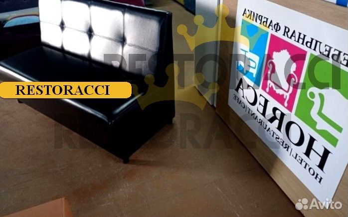 Мебель для кафе / Любые дизайны