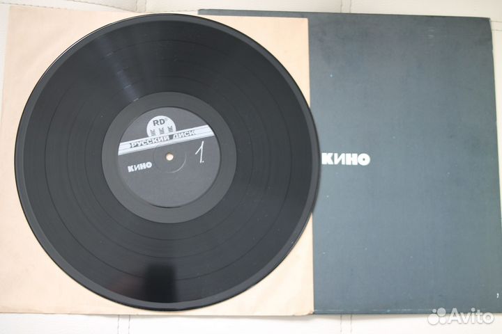 Виниловые пластинки Цой Кино