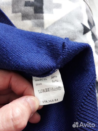 Кардиган школьный для мальчика