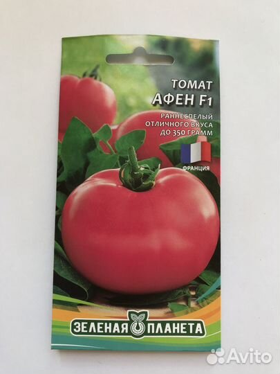 Семена овощей (Томатов) Лучшие сорта