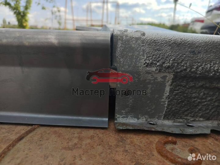 Ремонтные арки и пороги