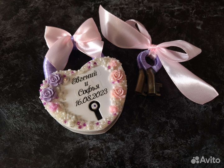 Свадебный замок