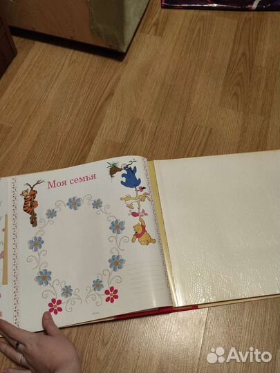 Альбом для фотографий