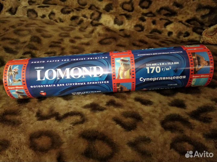 Lomond Super-Glossy 170gsm 329mm x 8m x 50,8mm