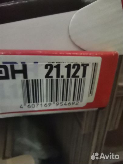 Дверной замок