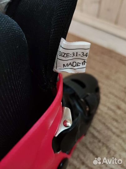 Роликовые коньки детские раздвижные