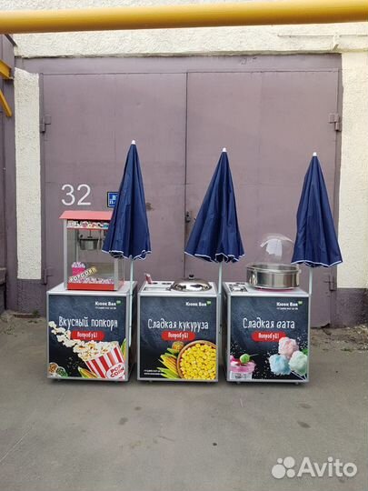 Аппарат тележка для продажи вареной кукурузы