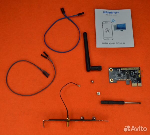 WiFi модуль удаленного управления компьютером