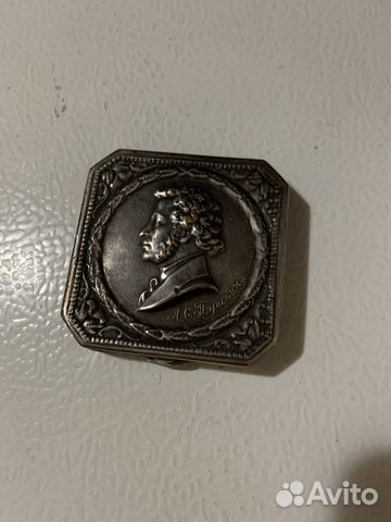 Пудреница СССР