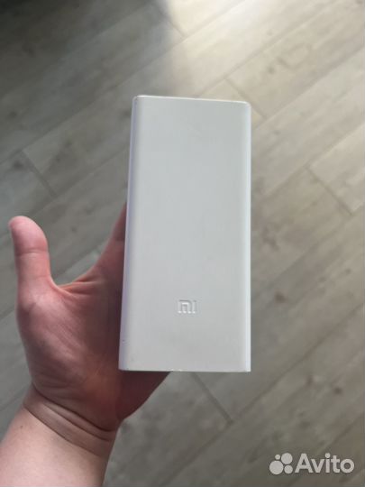 Внешний аккумулятор Xiaomi 20000