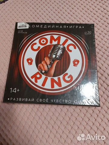 Настольная игра Comic Ring
