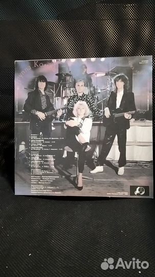 Алена Апина - Улица любви