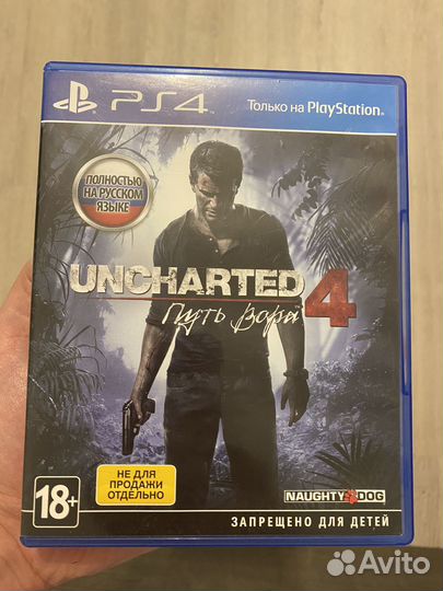 Uncharted 4 ps4