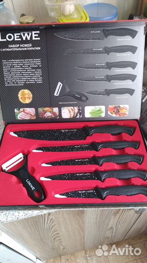 Кухонные ножи - набор