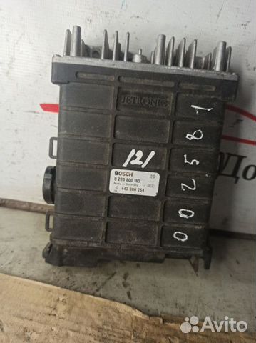Блок управления двигателем (эбу) Audi 80 B3