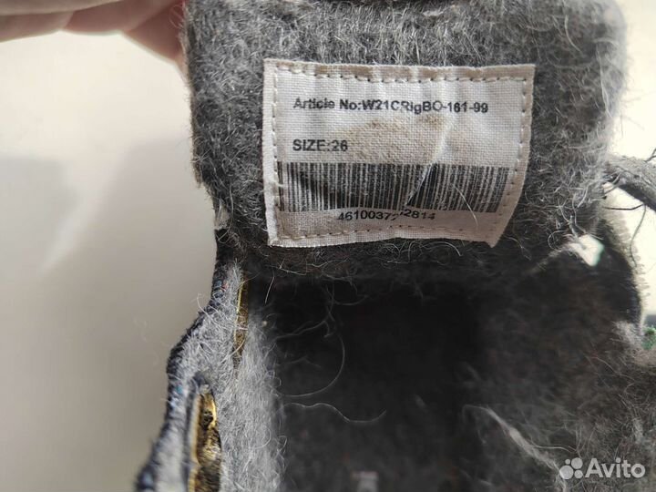 Ботинки для девочки