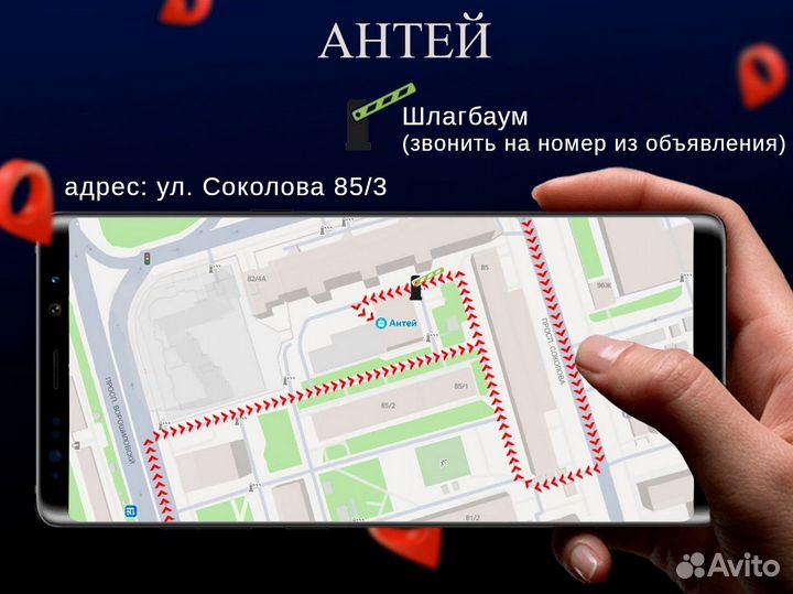 Процессор Intel Core i5-11400F 2.6 (4.4) Ghz S-120