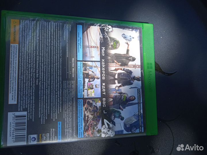 Диск Watch dogs 2 на Xbox One