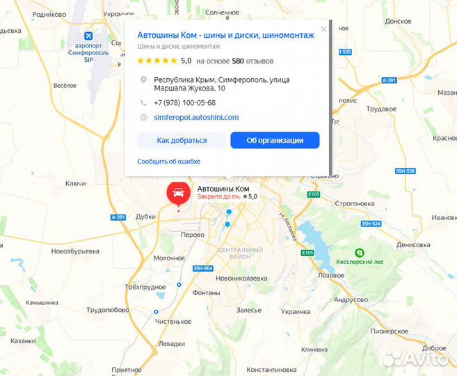 Скад Дели 6x15 5x100 ET 38 Dia 57.1 (селена)