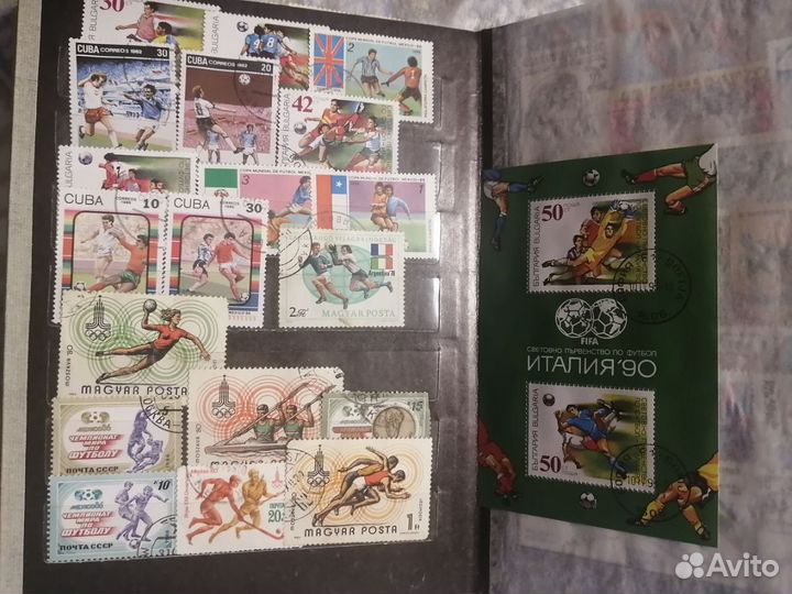 Почтовые марки