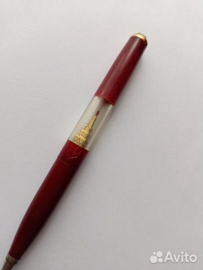 Ручка карандаш союз СССР