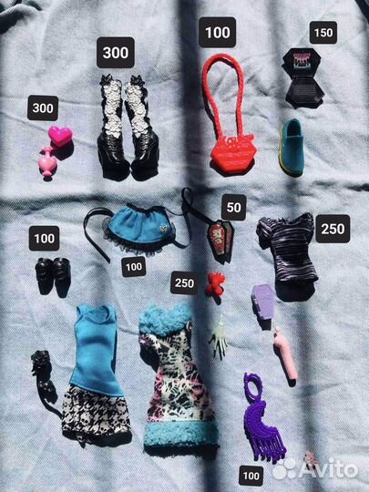 Редкие аксессуары/хвосты Монстер Хай, Блайз, бжд