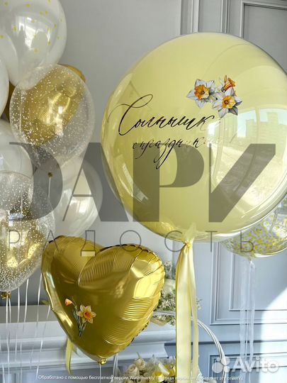 Геливые шары сердце к 8 марта