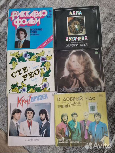 Виниловые пластинки СССР