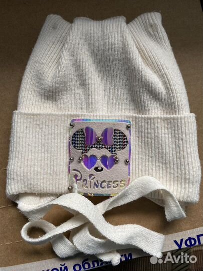 Ветровка для девочки 98